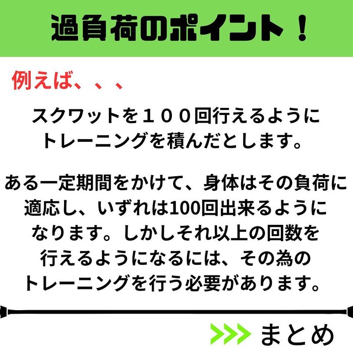 画像501