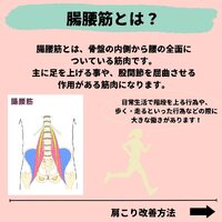 画像506