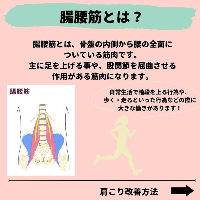 画像506