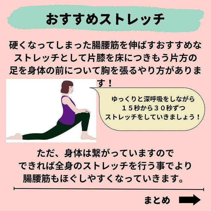 画像508