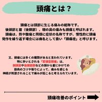 画像520