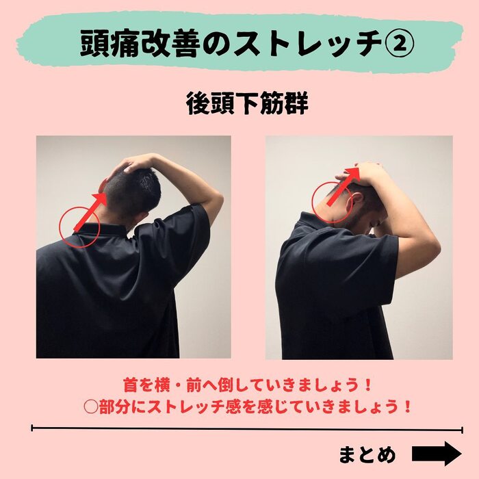 画像523