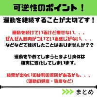 画像530