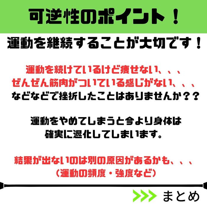 画像530
