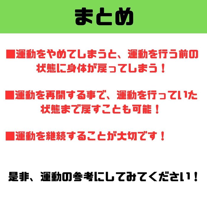 画像531