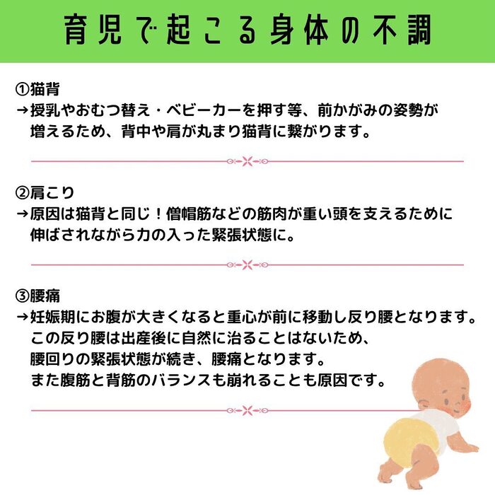 画像536