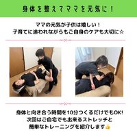 画像537