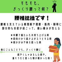 画像540