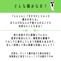 画像541