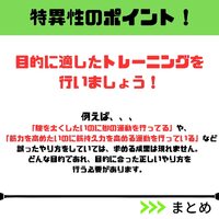 画像547