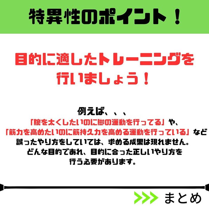 画像547