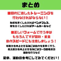 画像548