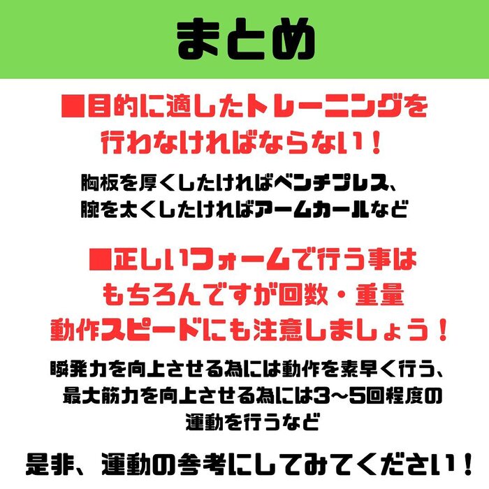 画像548