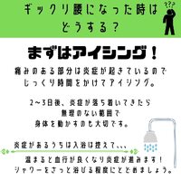 画像552