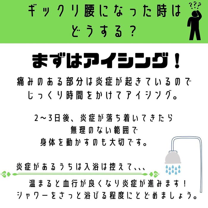 画像552