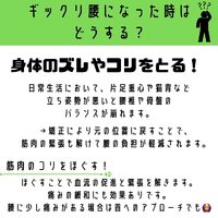 画像553