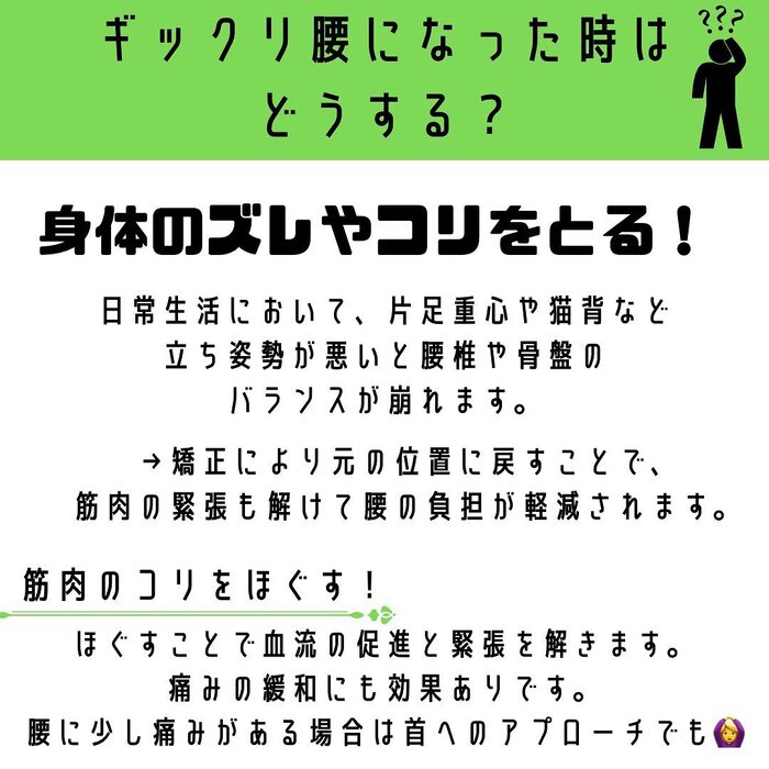 画像553