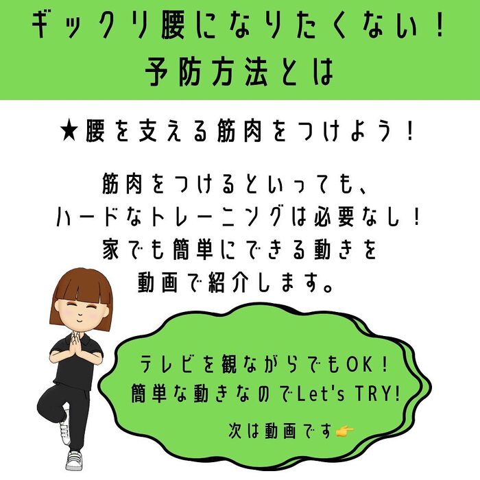 画像554