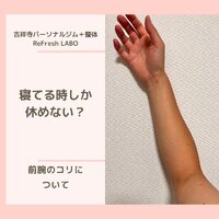 画像573