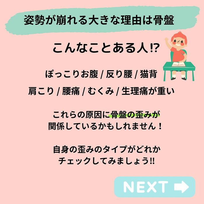 画像589