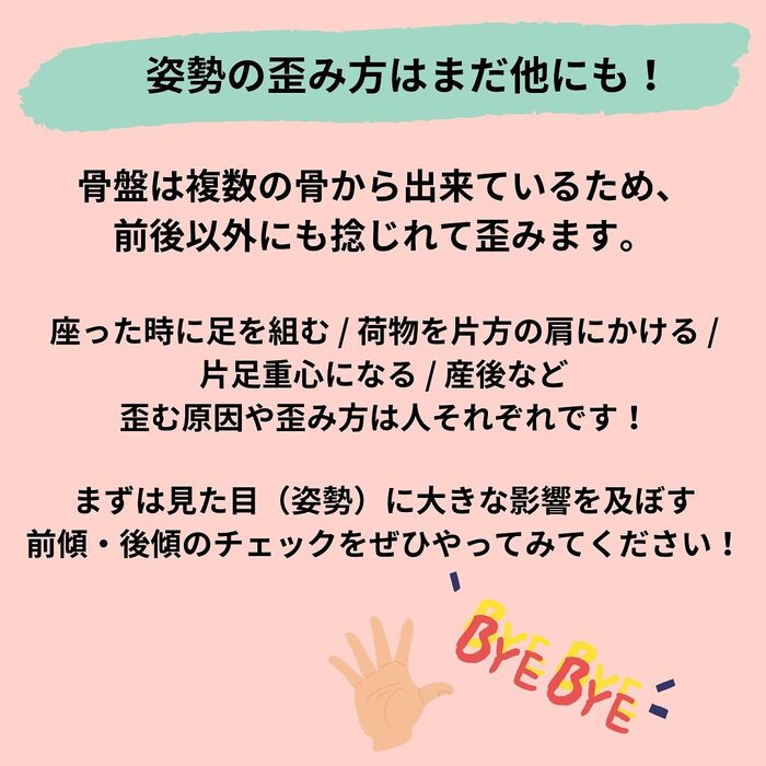 画像593