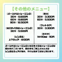 画像613