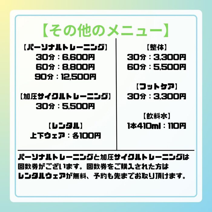 画像613