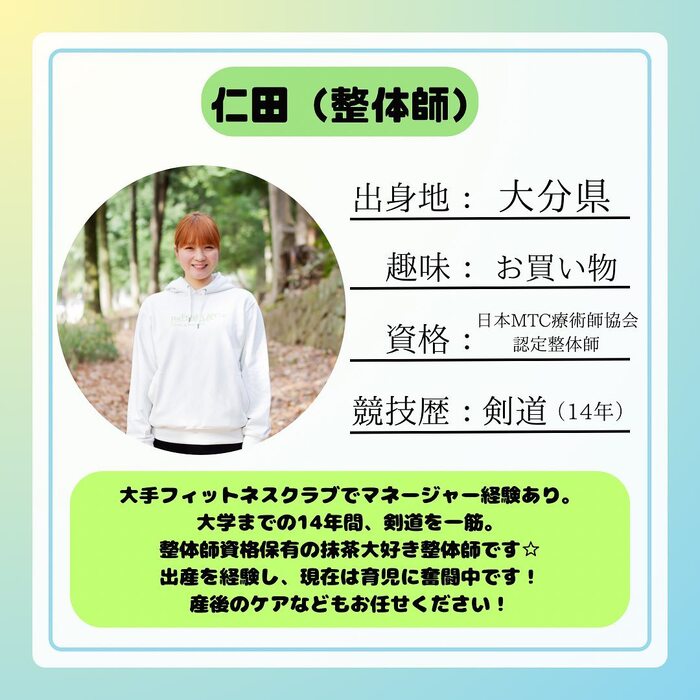 画像618