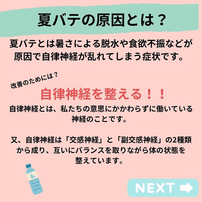 画像621