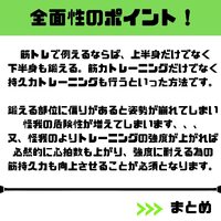 画像629