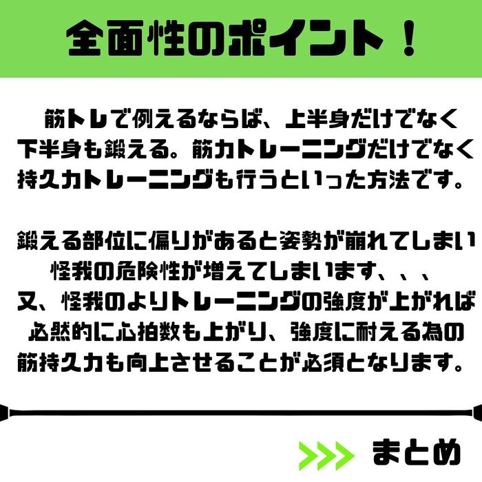 画像629
