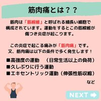 画像665