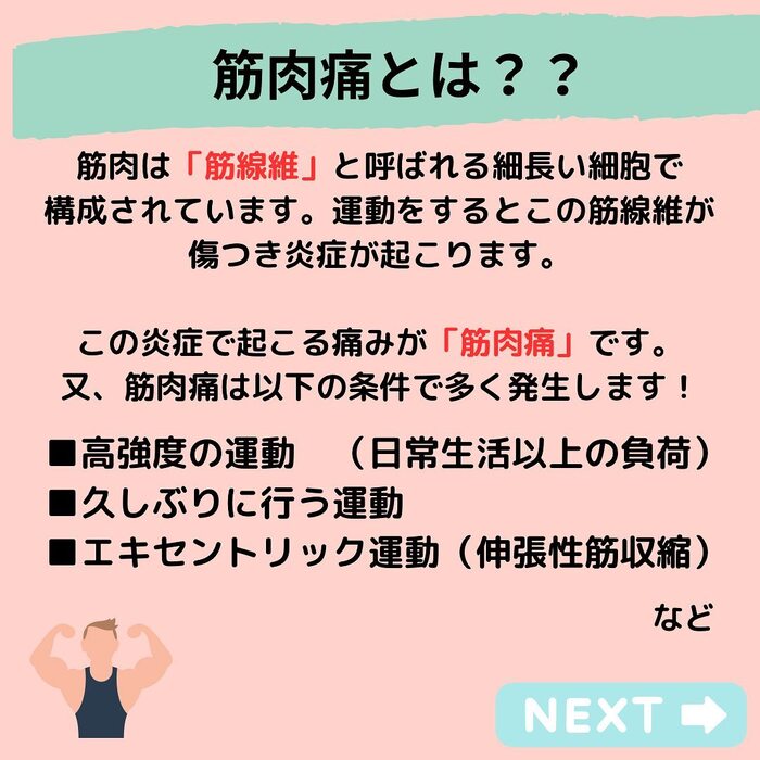 画像665