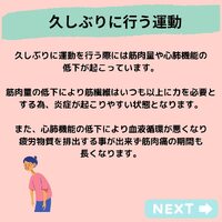 画像667