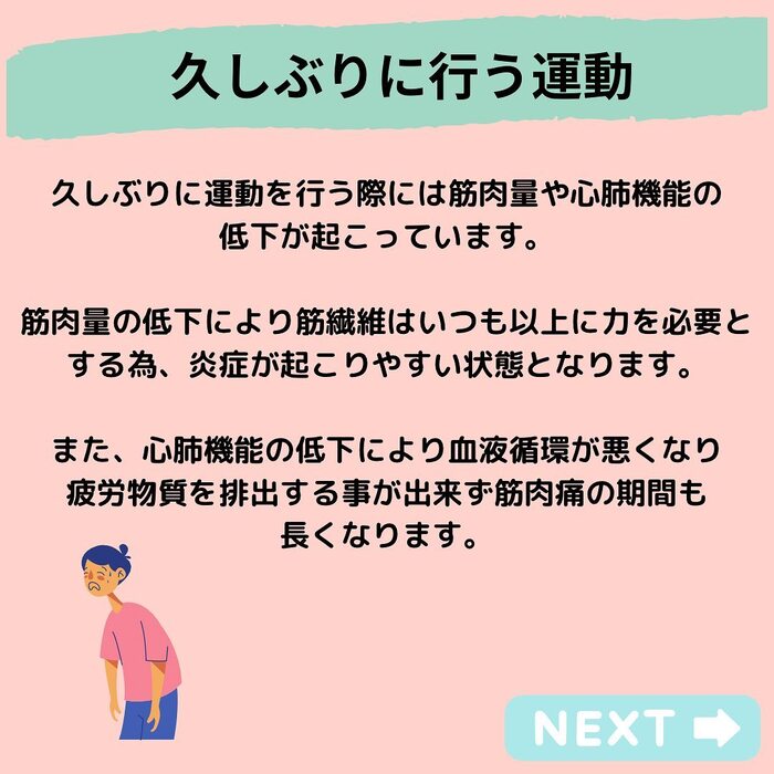 画像667