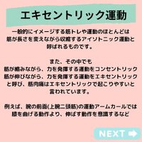 画像668