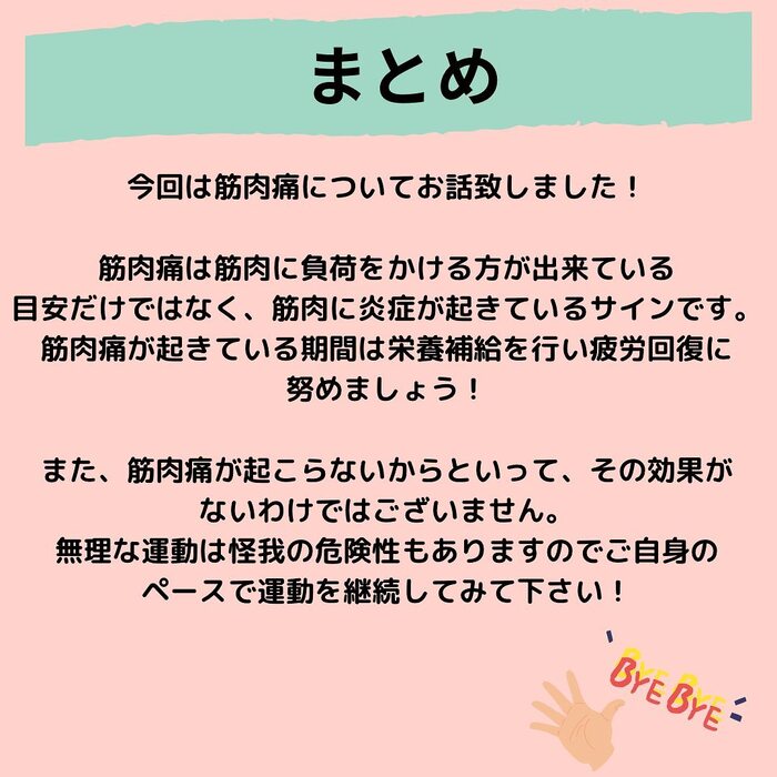 画像669