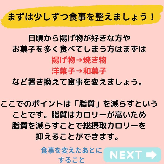 画像676