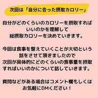 画像678