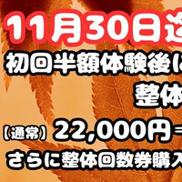 画像712