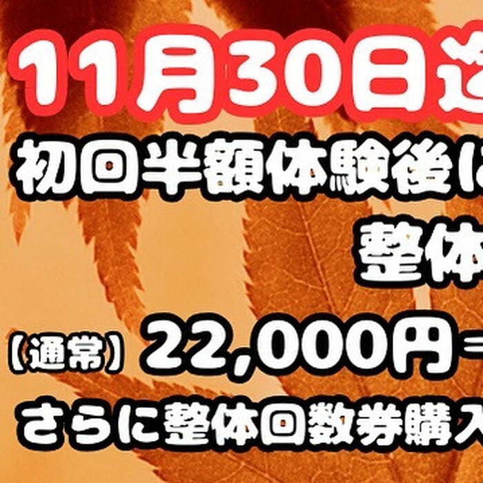 画像712