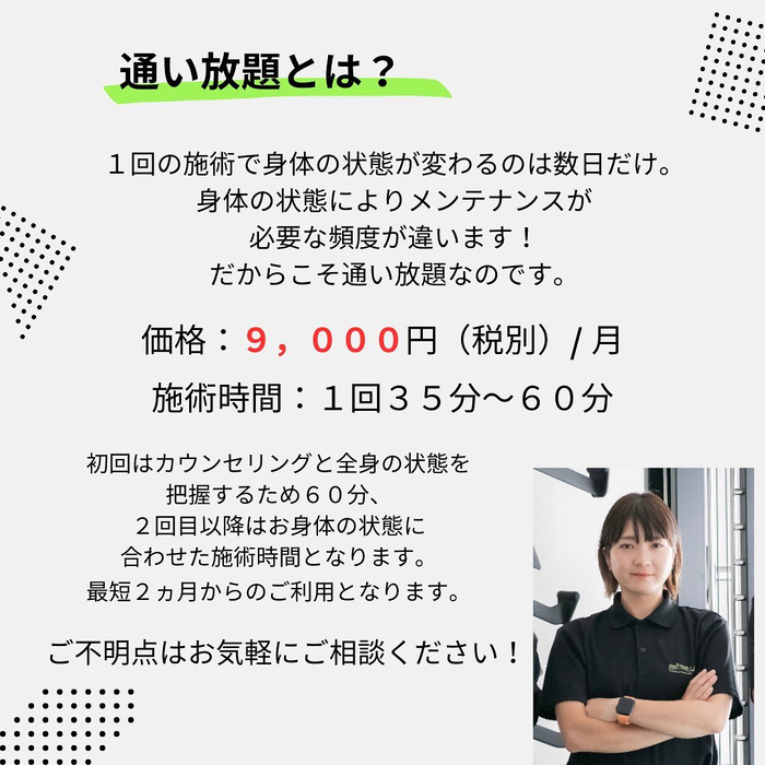画像855