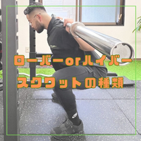 画像900