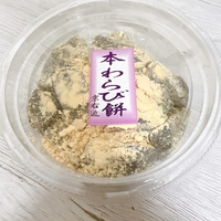 画像997