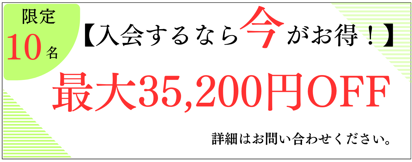 ダウンロード